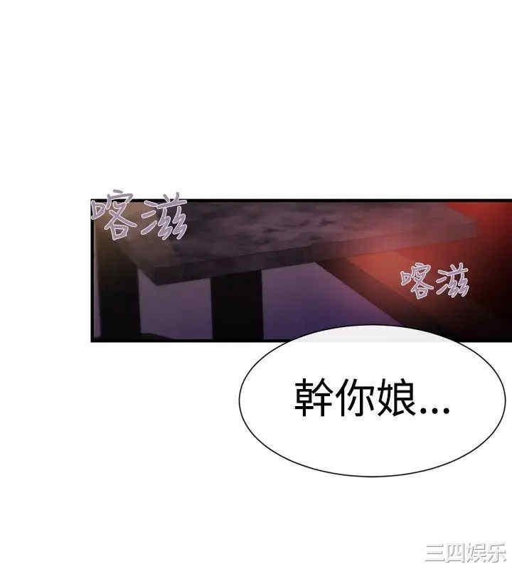 第16张