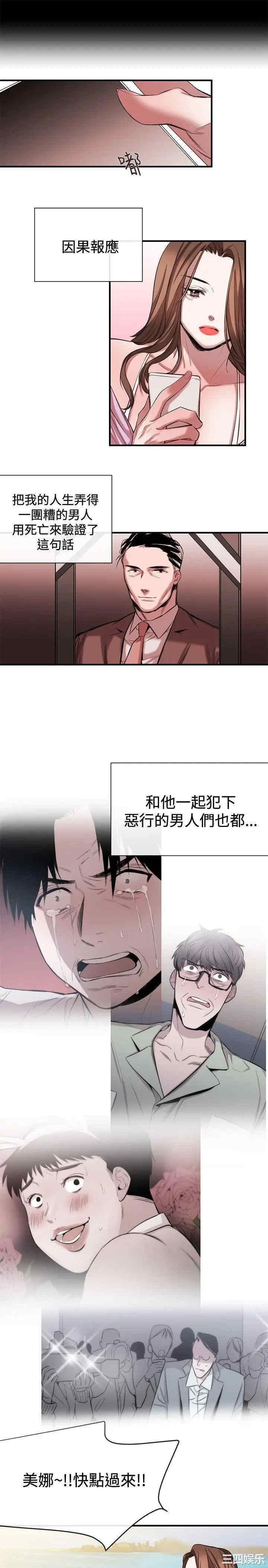 第15张