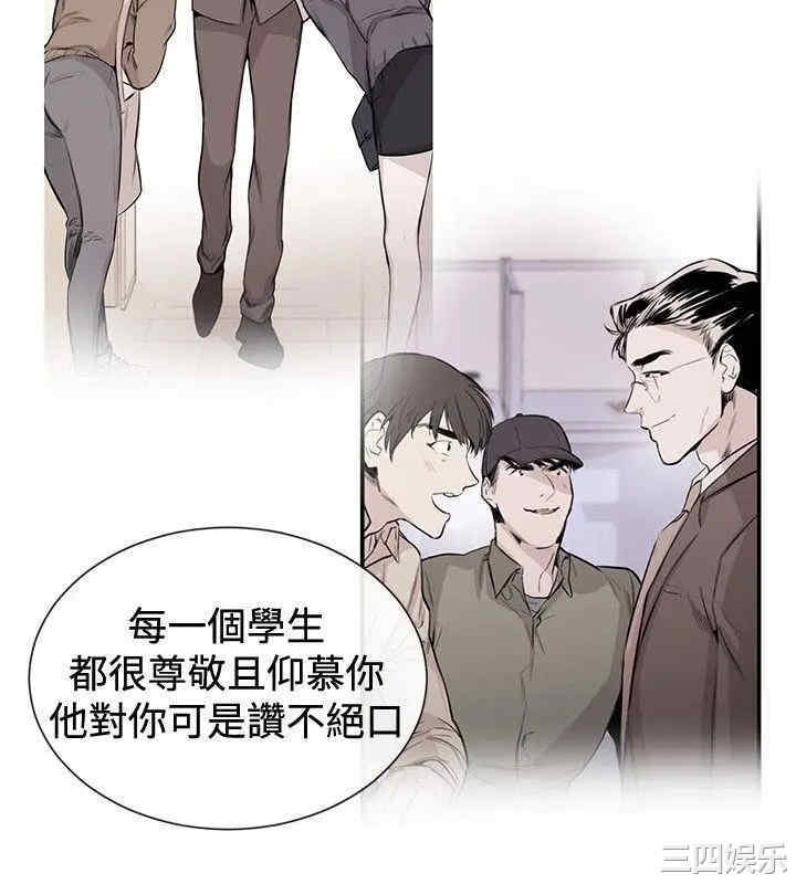 第8张