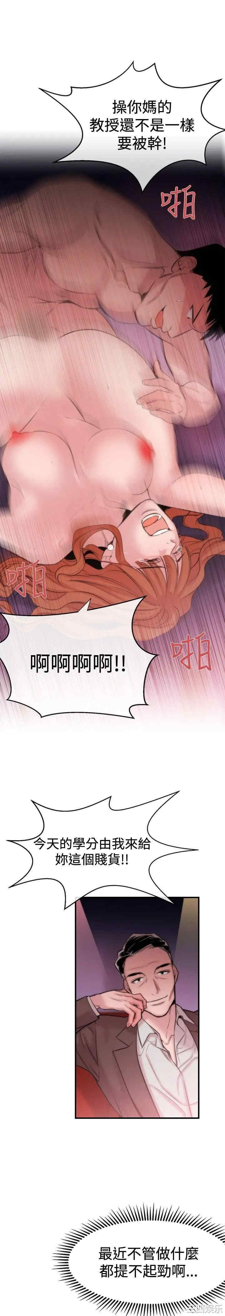 第17张