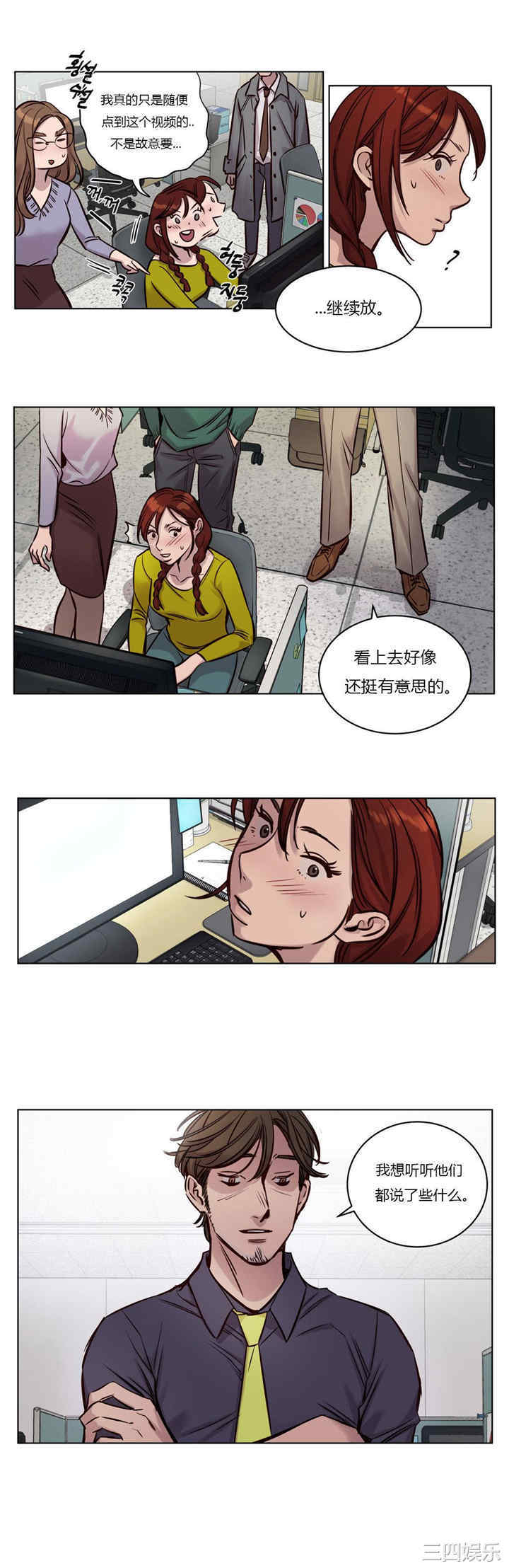 第11张