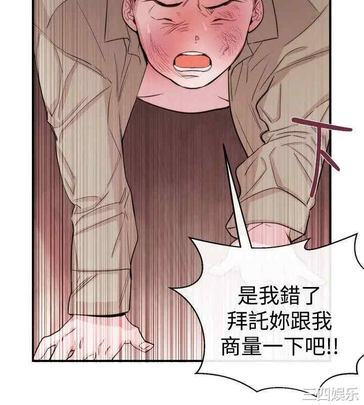 第12张