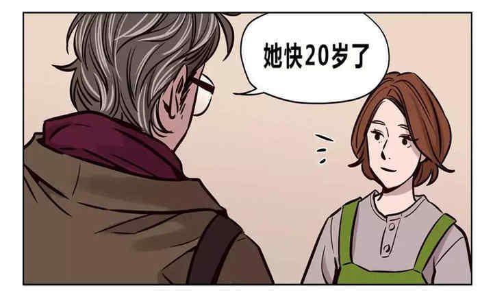 第23张