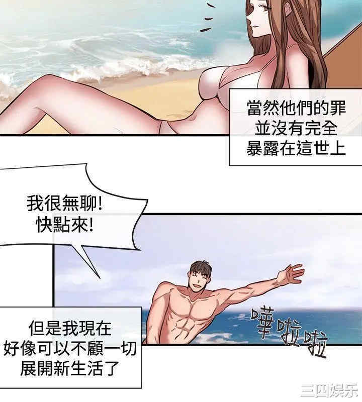 第16张