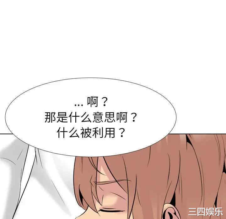 第267张