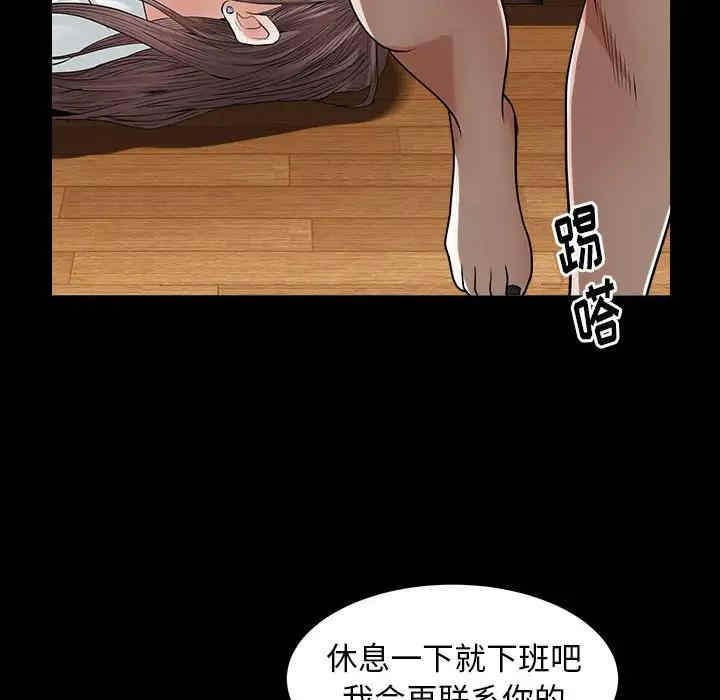 第74张