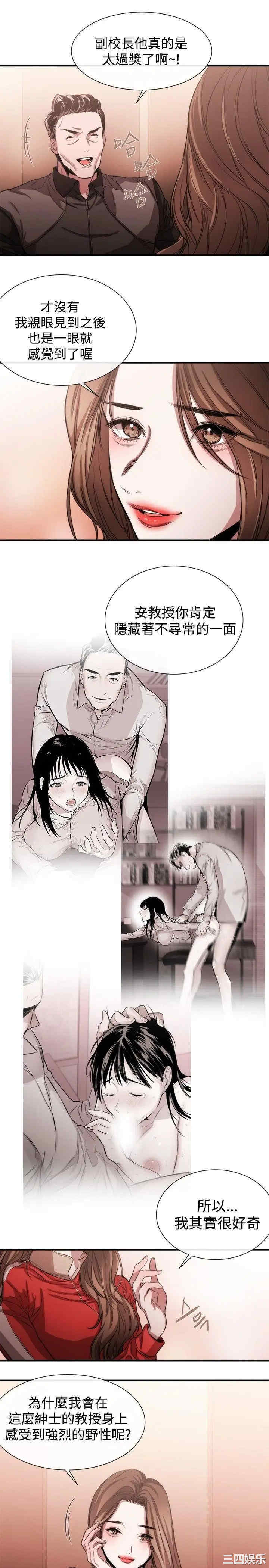 第9张