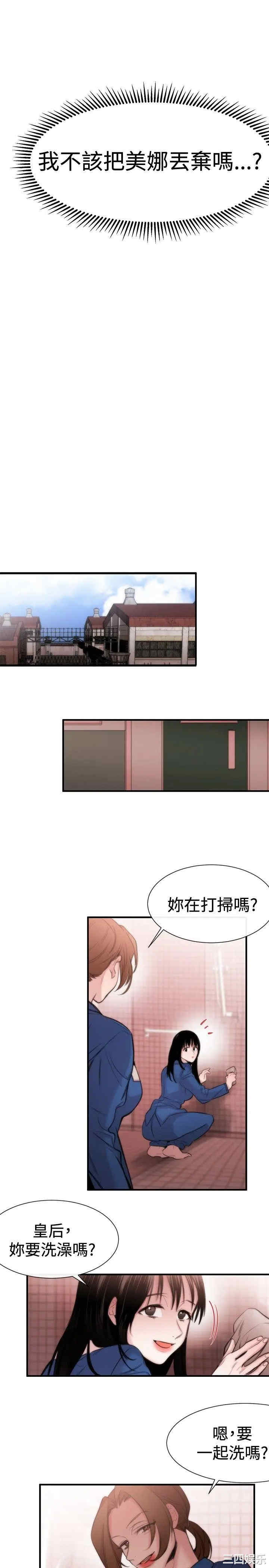 第19张