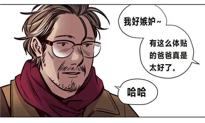 第25张