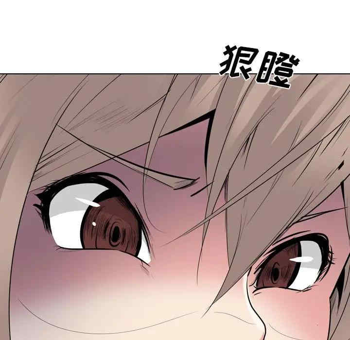 第2张