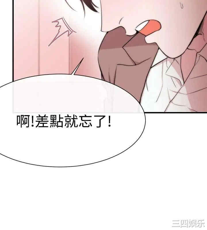 第26张