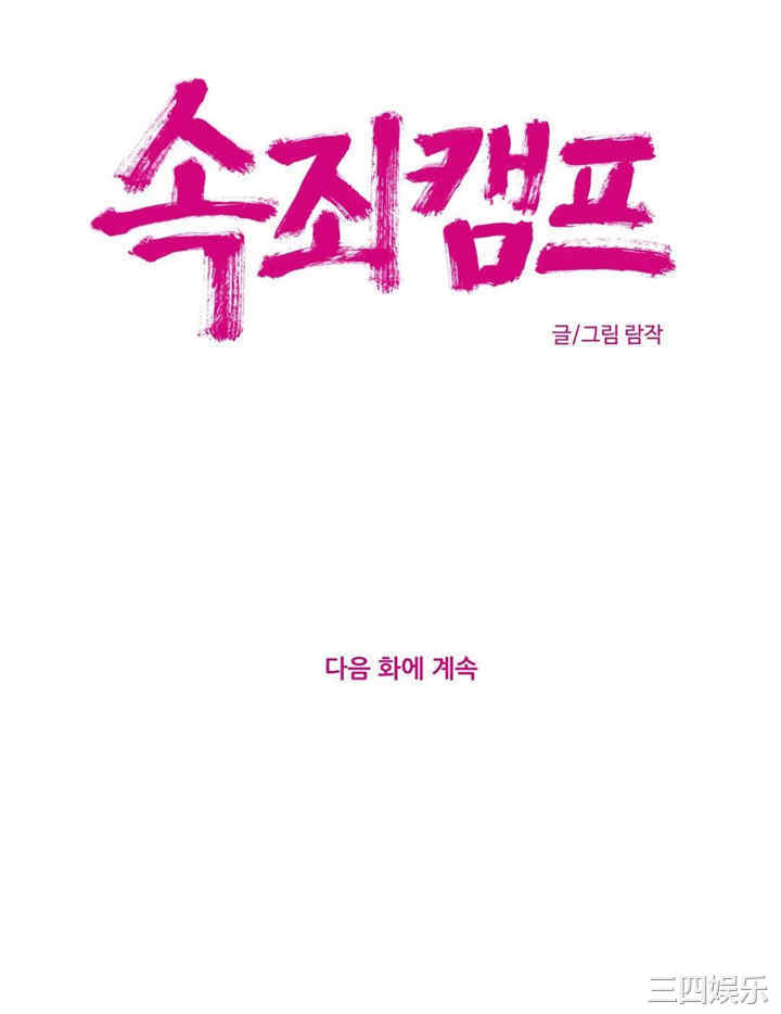 第13张