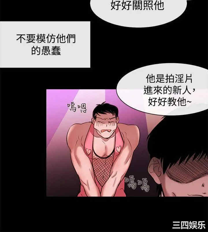 第18张