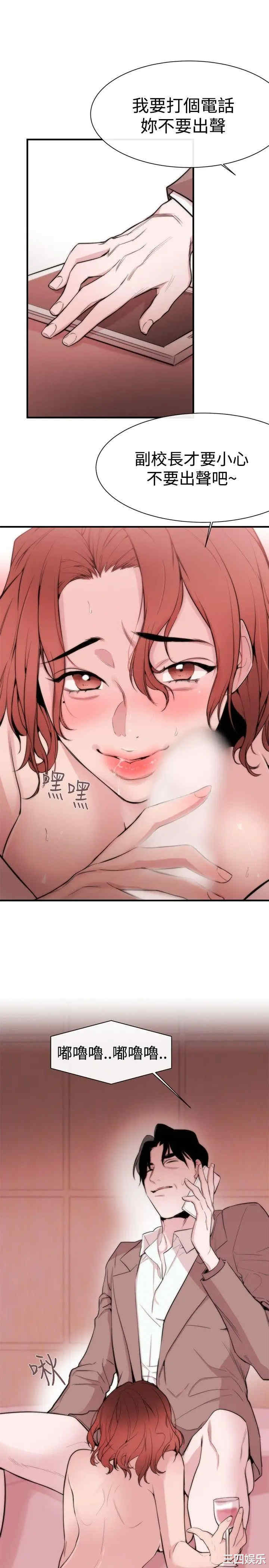 第27张