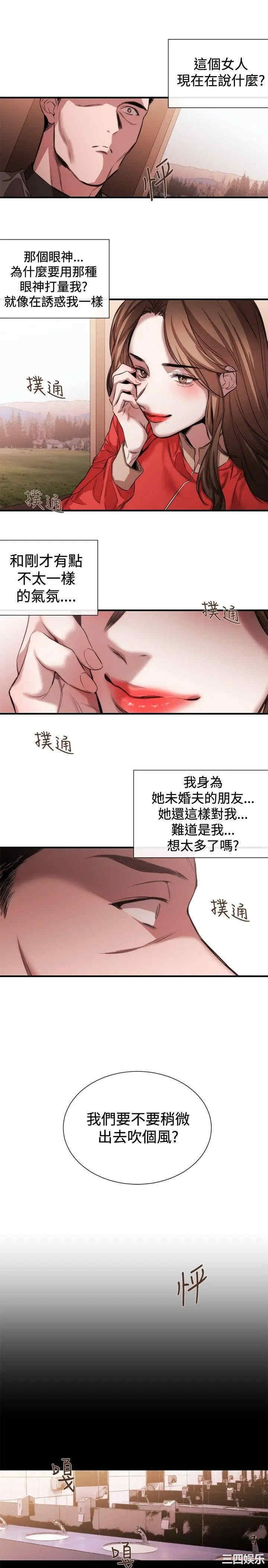 第11张