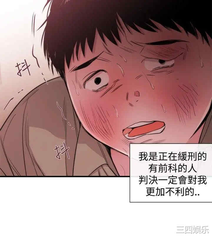 第16张