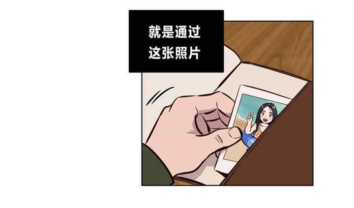 第28张