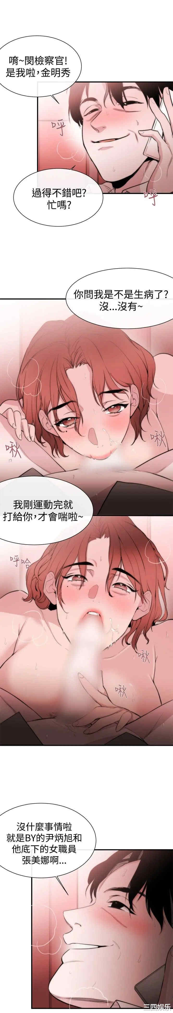第29张