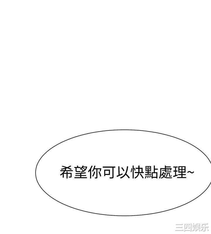 第30张