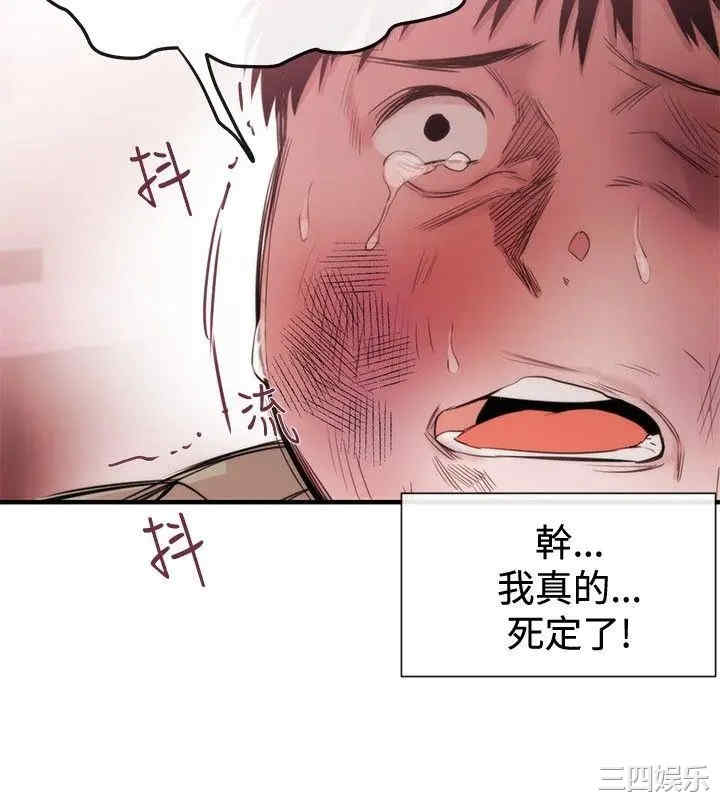 第18张