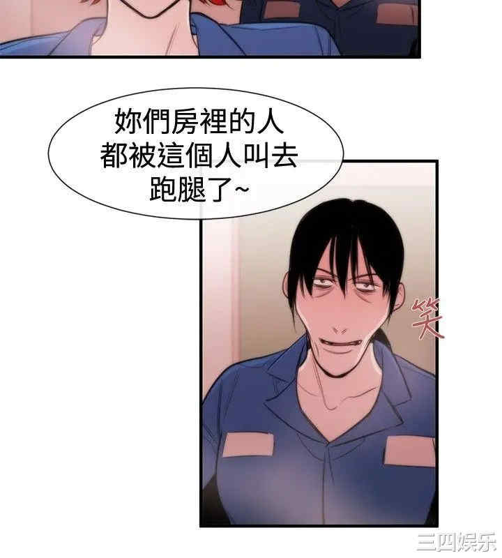 第26张