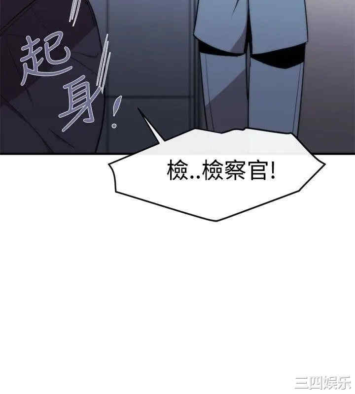 第32张