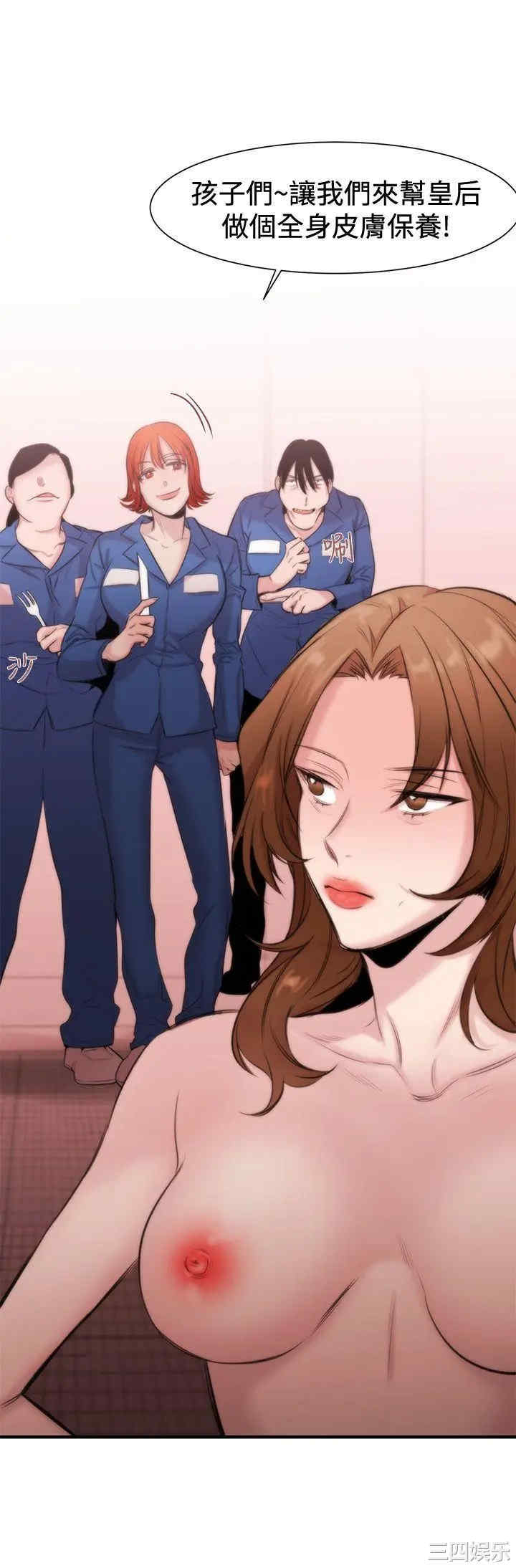 第27张