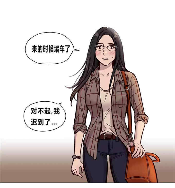 第33张