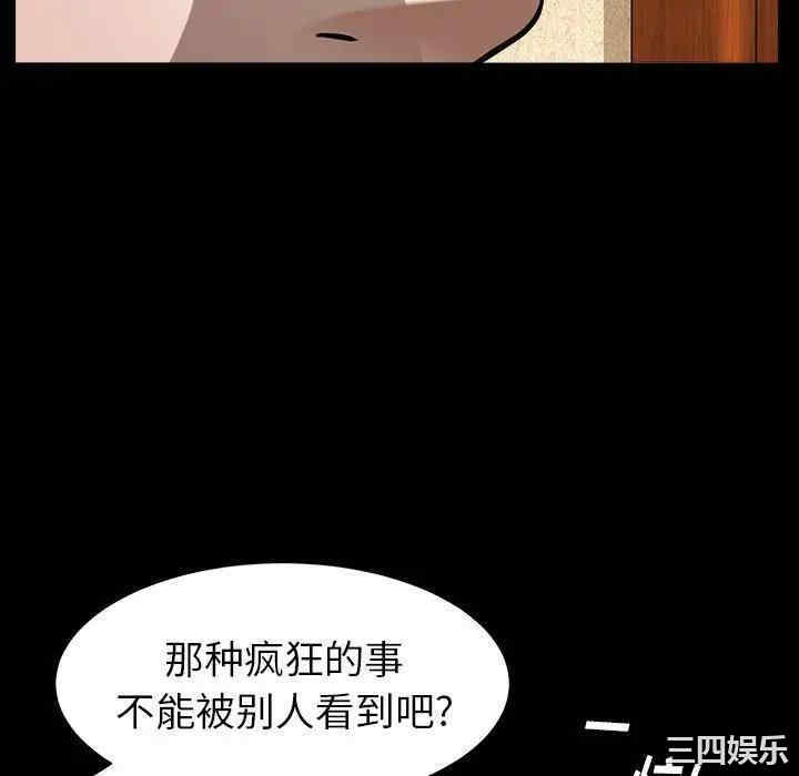 第104张