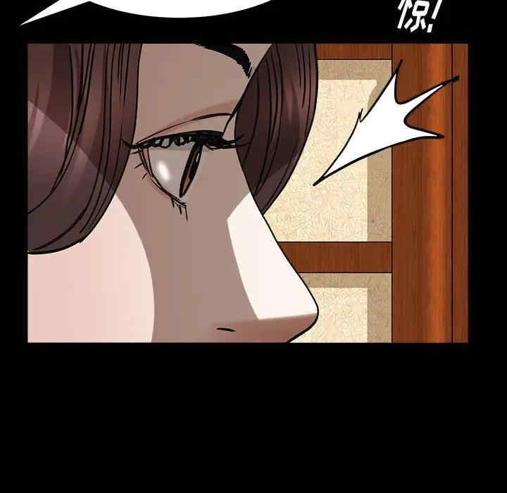 第106张
