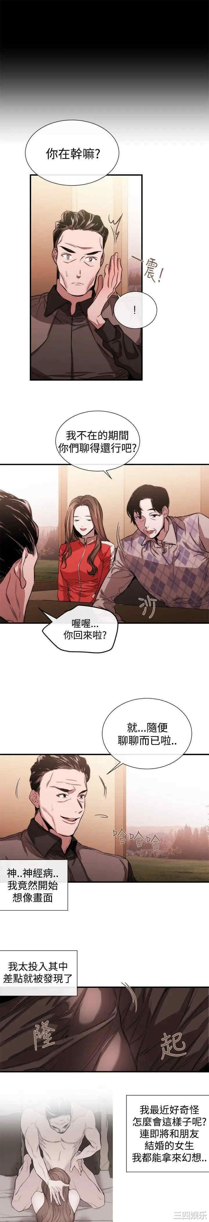 第15张