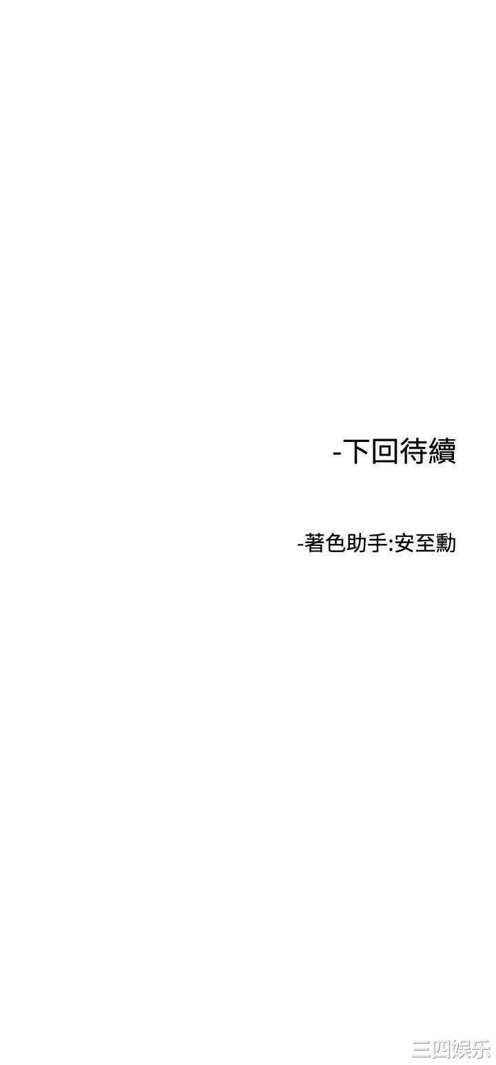 第35张