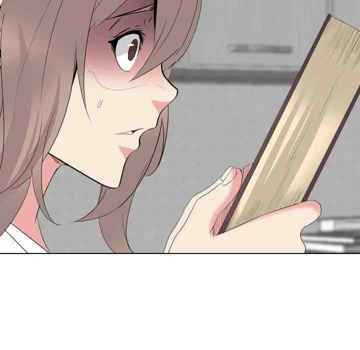 第71张