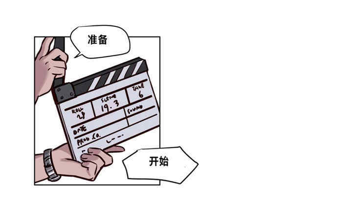 第38张