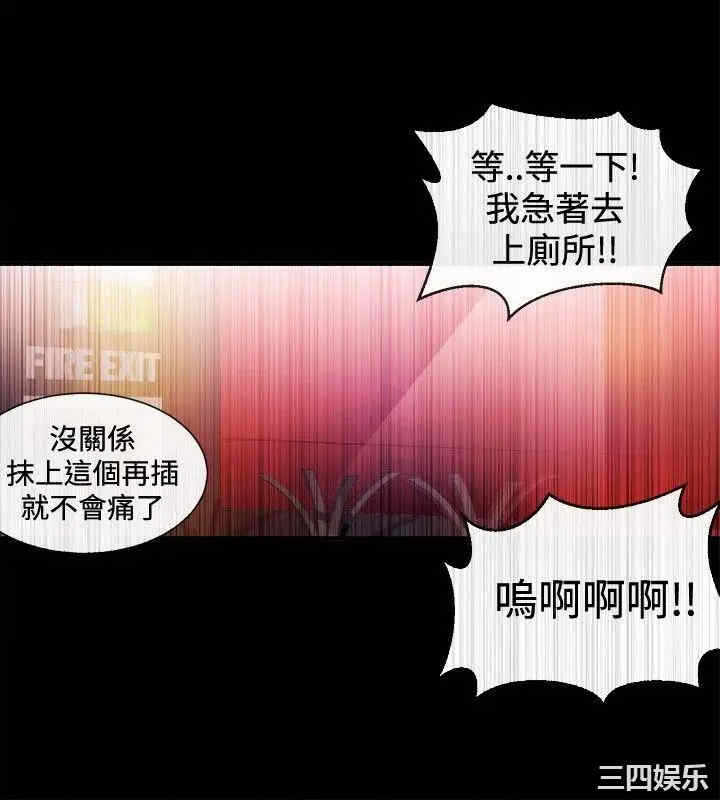 第24张