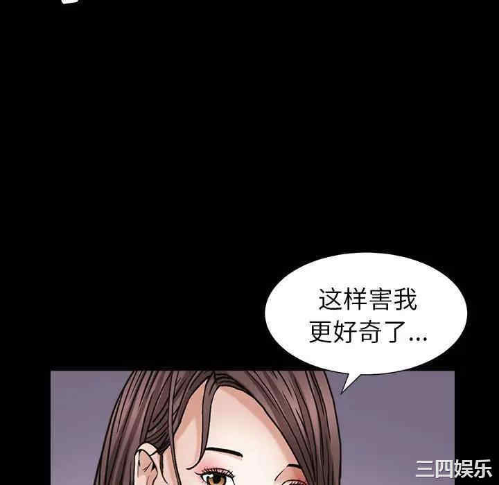 第115张