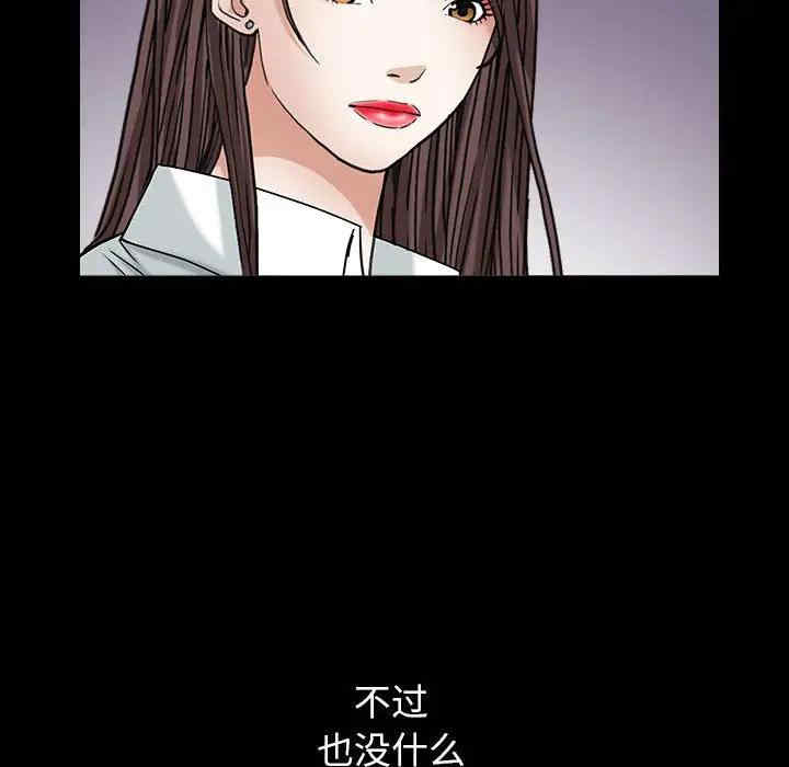 第118张