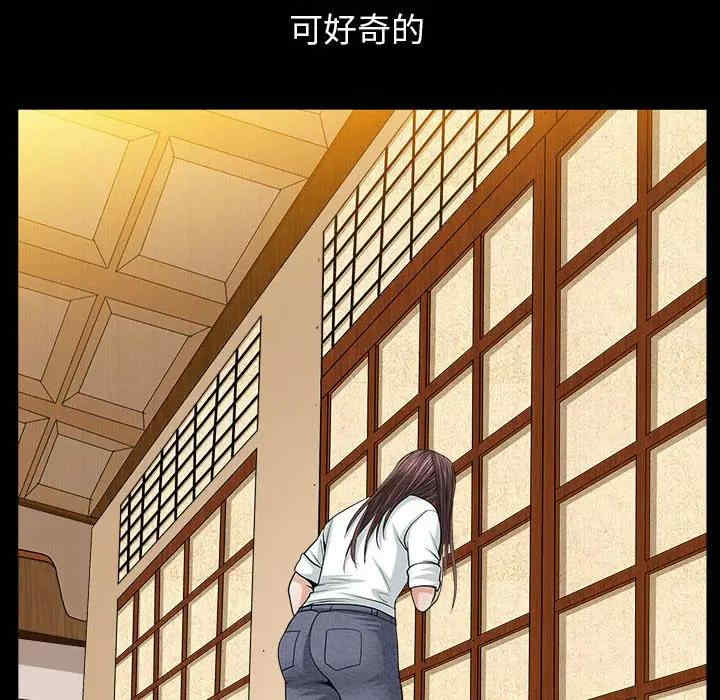 第119张