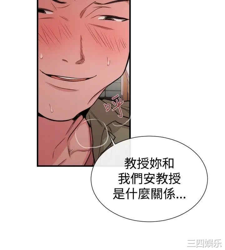 第26张