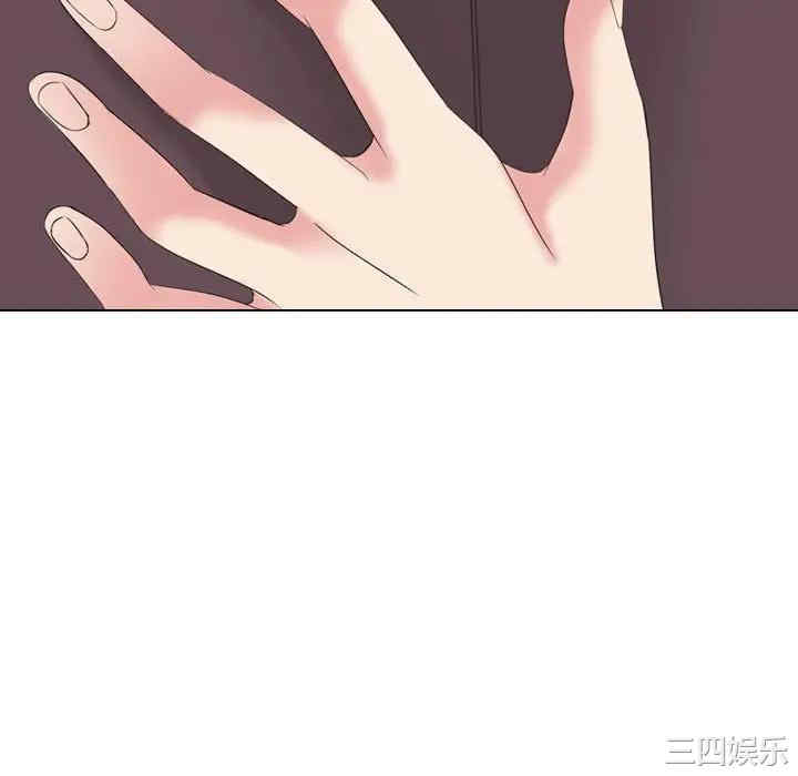 第86张