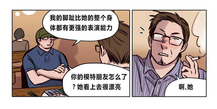 第41张