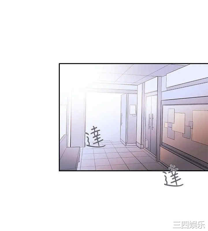 第28张