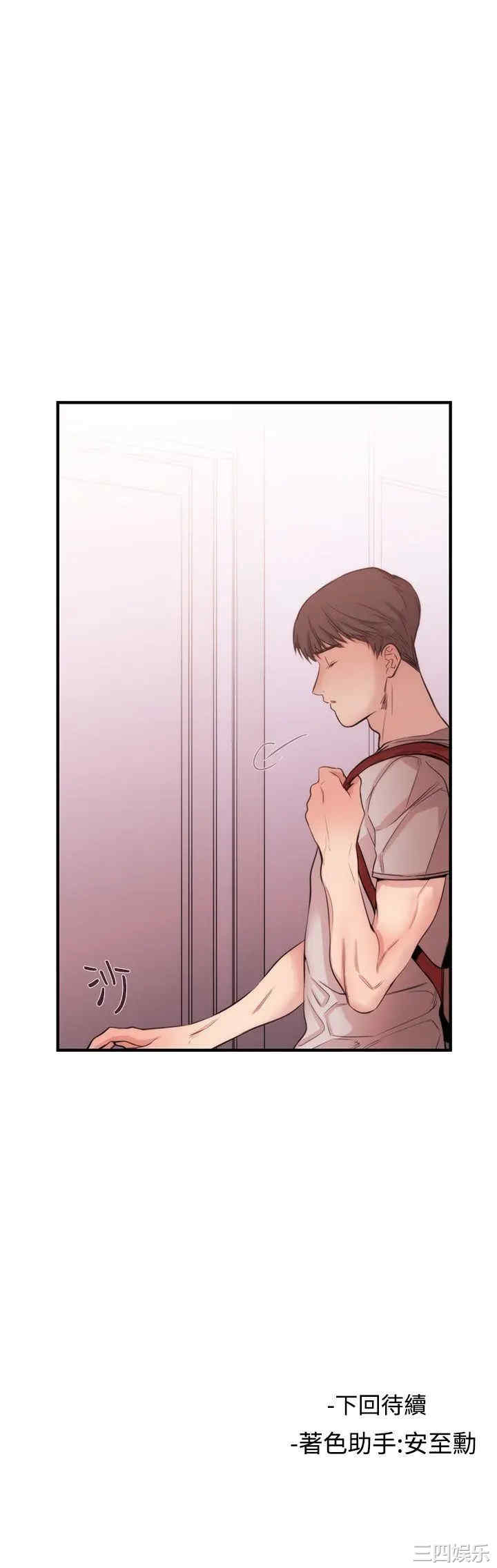 第29张