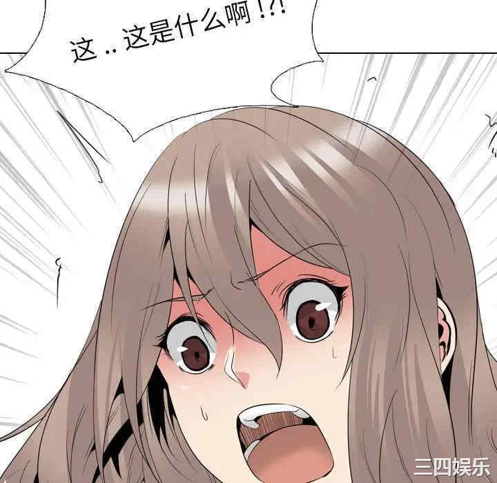 第112张