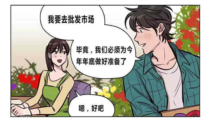 第45张