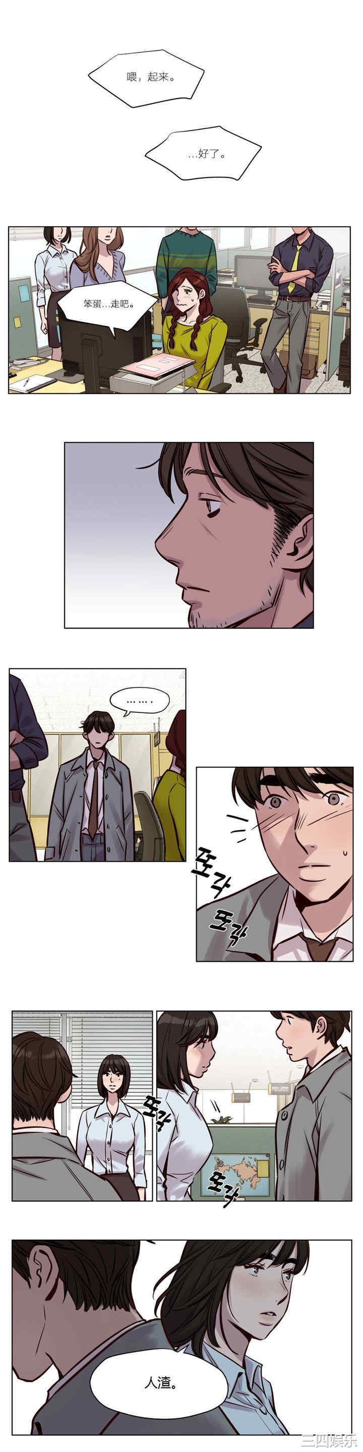 第1张