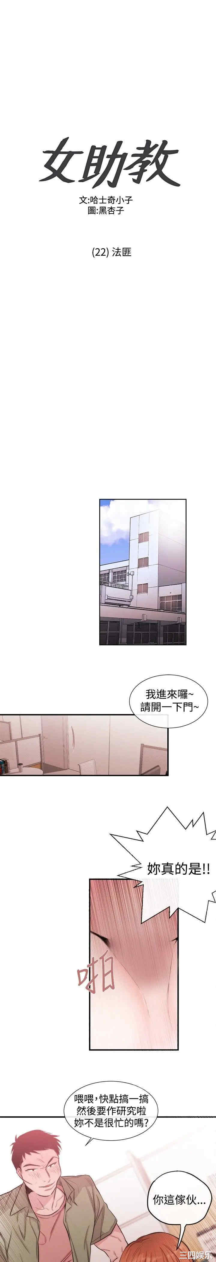 第1张