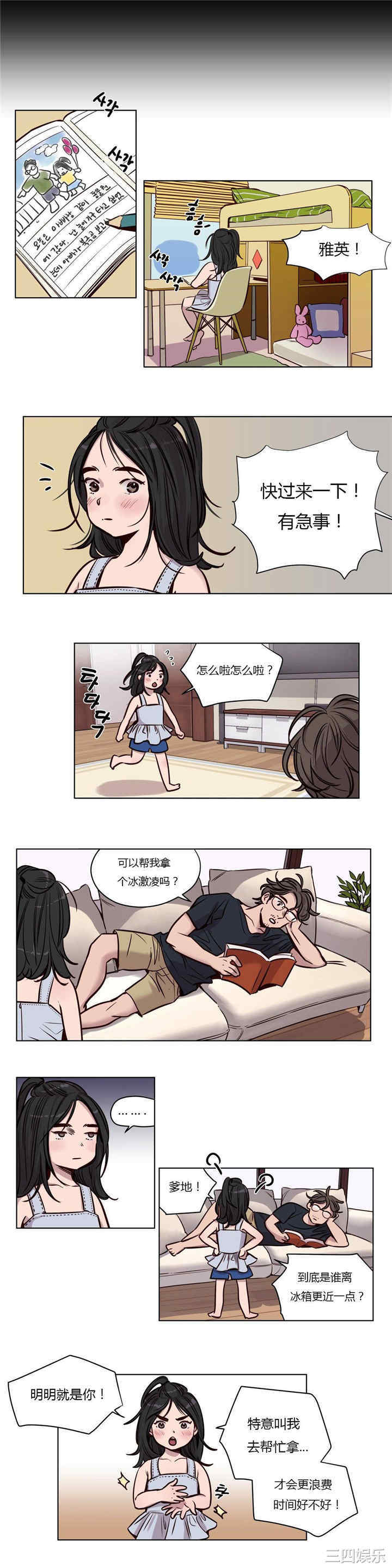第1张