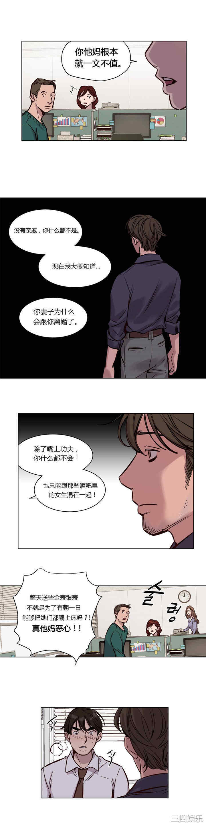 第5张