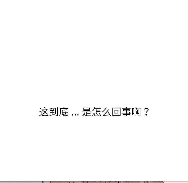 第161张